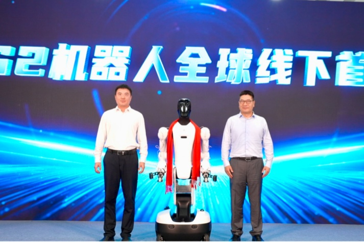 XKTY星空机器人联合均普智能全球线下首发精灵G2！过亿订单完成首批交付